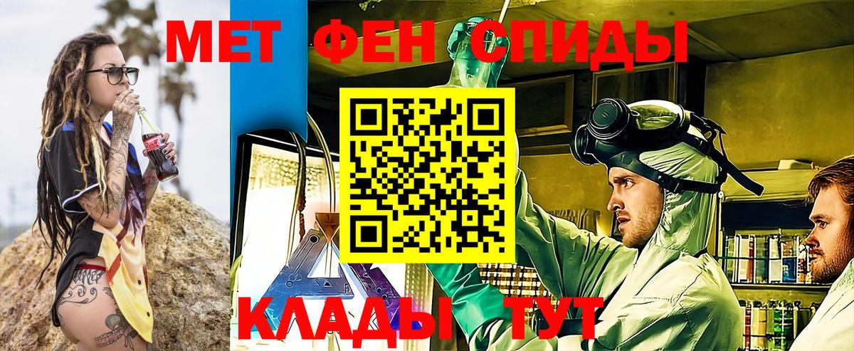 Amphetamine VHQ Вологда