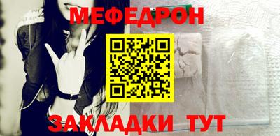 тгк Пушкино