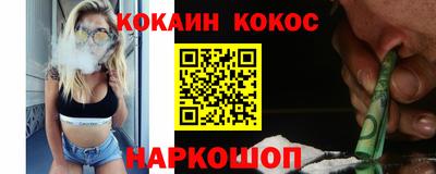 мдма Пыть-Ях