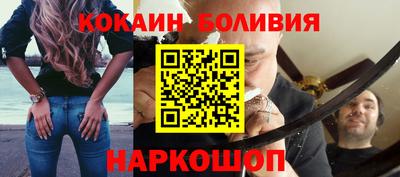 мдма Пыть-Ях