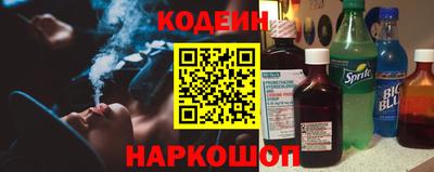 первитин Пугачёв