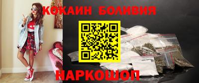мдма Пыть-Ях