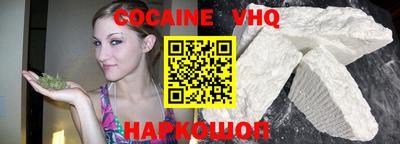 мдма Пыть-Ях