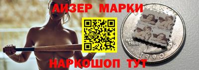 мдма Пыть-Ях