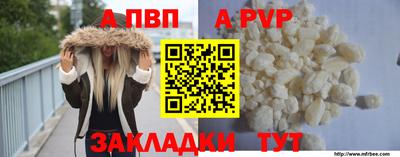 тгк Пушкино