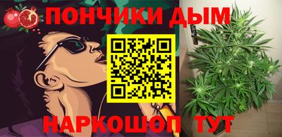 первитин Пугачёв
