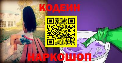 тгк Пушкино