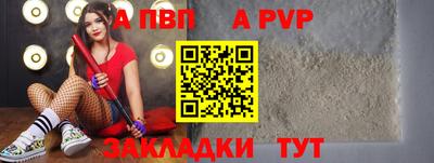 мдма Пыть-Ях