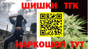 первитин Пугачёв