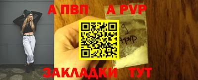 мдма Пыть-Ях