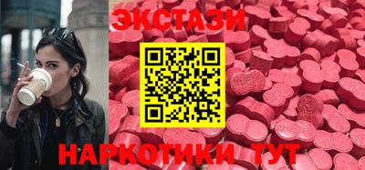кокс Рузаевка