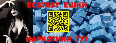 ALPHA PVP Рязань