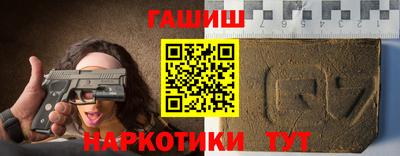 первитин Пугачёв