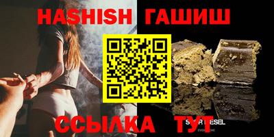 мдма Пыть-Ях