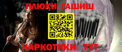 мдма Пыть-Ях