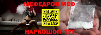 мдма Пыть-Ях