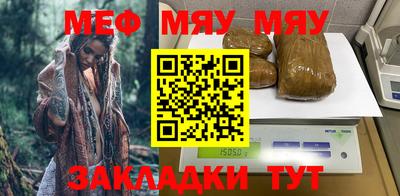 мдма Пыть-Ях